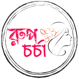 Srijita Chakraborty