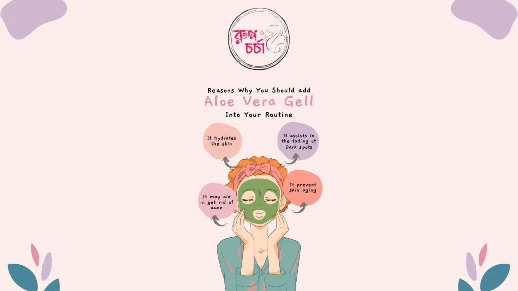 Updated Oily Skin Guide 2025: সহজে Glow করুন Naturally Free 3 Face Care Routine