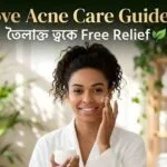 Remove Acne on Oily Skin