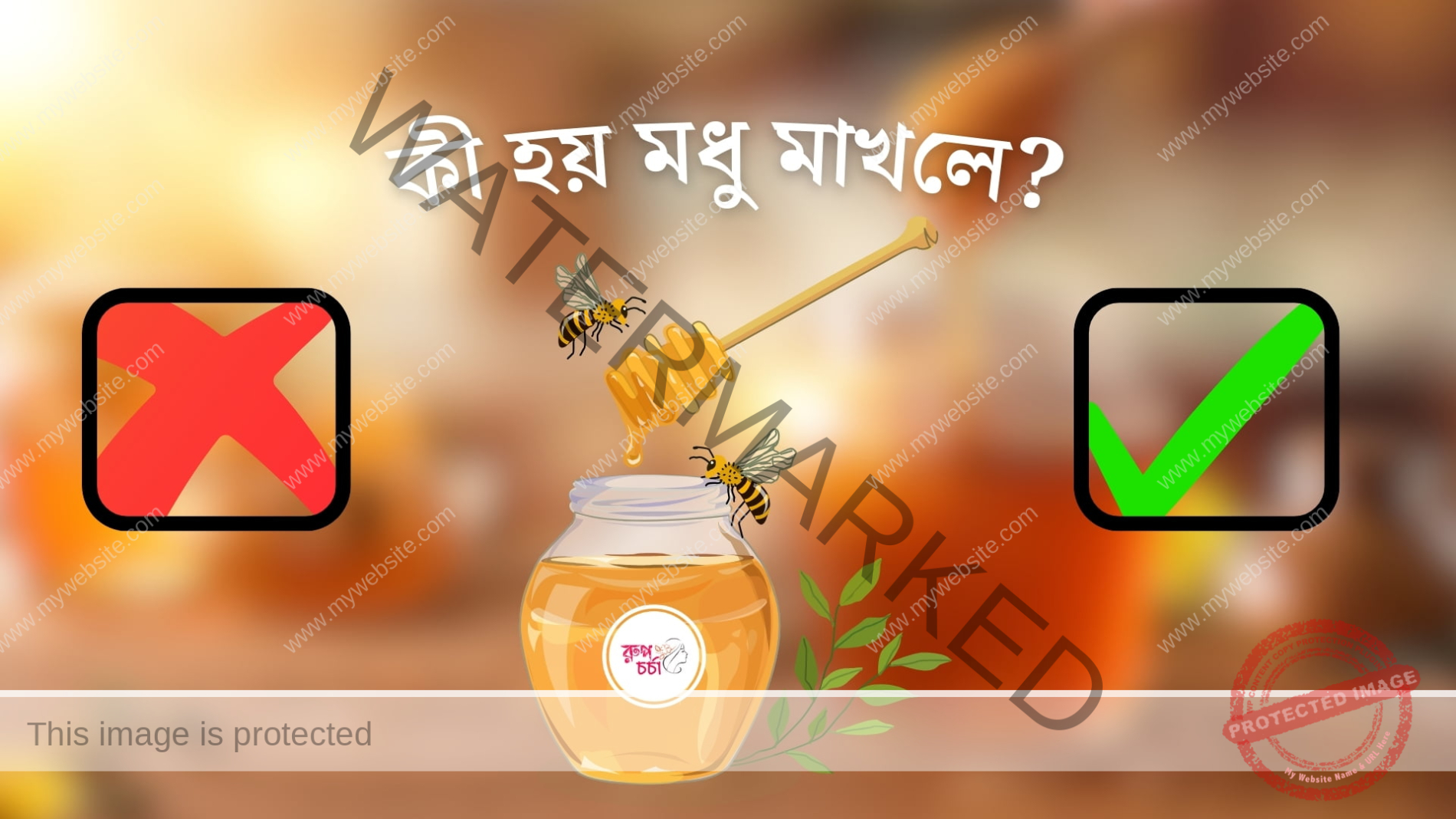 honey for face at home