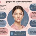 sandalwood packs for beautiful skin