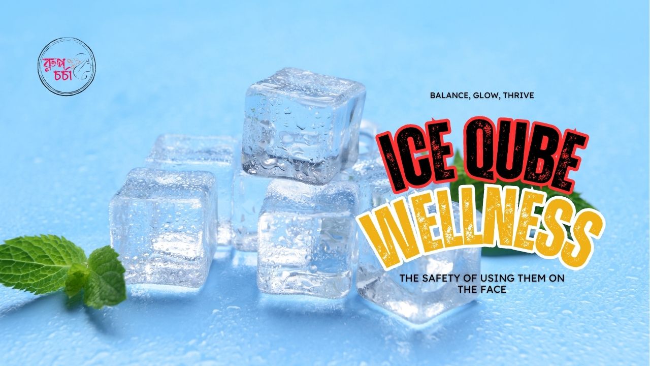 Ice Qube