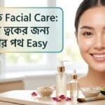 Facial Care