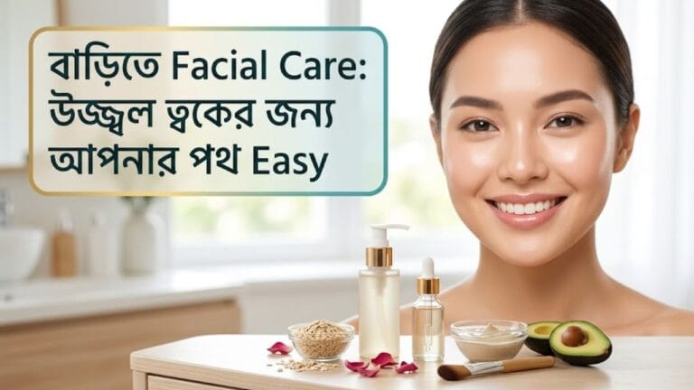 Facial Care