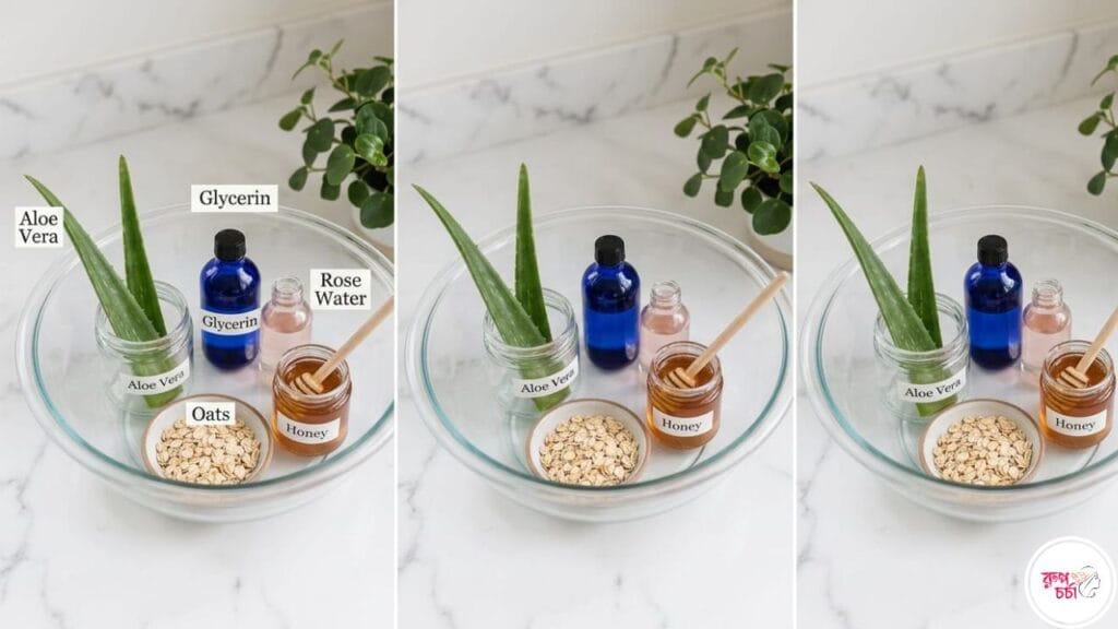 ত্বকের Damage সারানোর Natural নিয়ম: কীভাবে ফিরে পাবেন হারানো Glow? 2 Aloe vera gel extraction