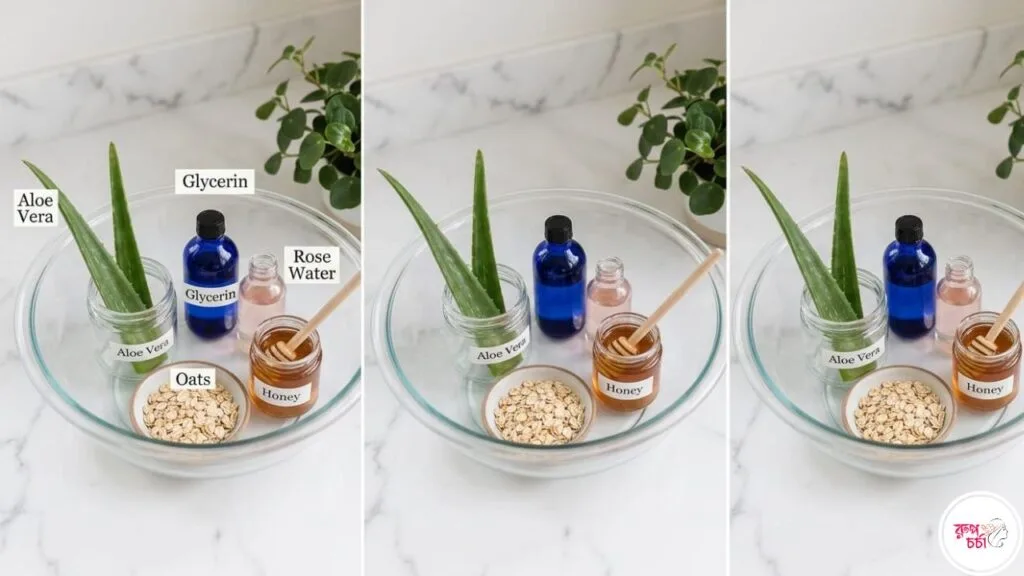 Aloe vera gel extraction