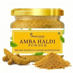 কস্তুরী হলুদ (Kasturi Haldi)