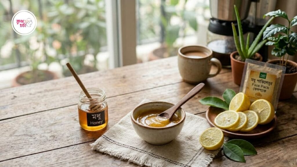 gorme-twok-ujjal-korar-upay-Natural-Vitamin-C