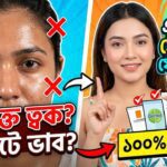 top-5-summer-facewash-oily-skin